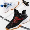 Zapatos de bádminton profesionales para niños, zapatillas para hombres y mujeres, de talla mediana y grande, antideslizantes, transpirables y resistentes al desgaste, para entrenamiento transfronterizo.