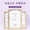 Xianhuaitang Crema Antibacteriana de Lithospermum Picaduras de Mosquito en Niños Erupción Roja Sarpullido por Calor Alivio y Anti-Picazón Ungüento para el Cuidado de la Piel del Bebé