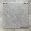 Baldosas de Piso Gris Cemento Cerámica Mate Estilo Antiguo 600*600 Antideslizantes Color Liso para Sala de Estar, Ingeniería, Comedor y Pisos de Tiendas de Ropa