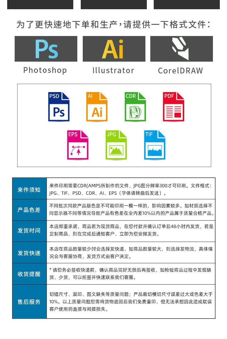 绒布袋详情页_12.jpg