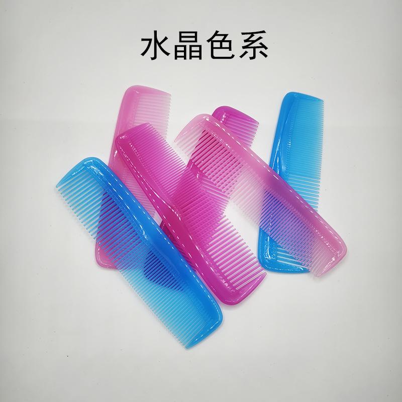 色系1