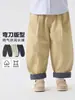 Pantalones casuales curvos de algodón puro para niños YOOOU, nuevo modelo otoño 2026, para niños mayores y pequeños, ropa infantil de primavera y otoño