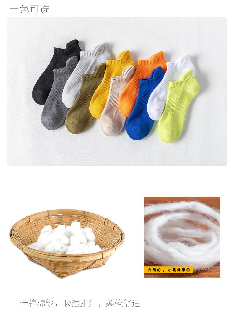 详情页_03.jpg