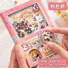 Cuaderno Mecanismo Juguete Cápsula Capibara, Páginas para Colorear de Alta Calidad, Cuaderno para Escribir, Regalo para Estudiante, Regalo Creativo Lindo para Niños, Cuaderno Pequeño