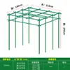 Estrutura de Treliça para Uvas Estrutura de Escalada Pátio Jardim Externo Rack de Escalada para Videiras Suporte Fixo para Plantas com Flores Externas