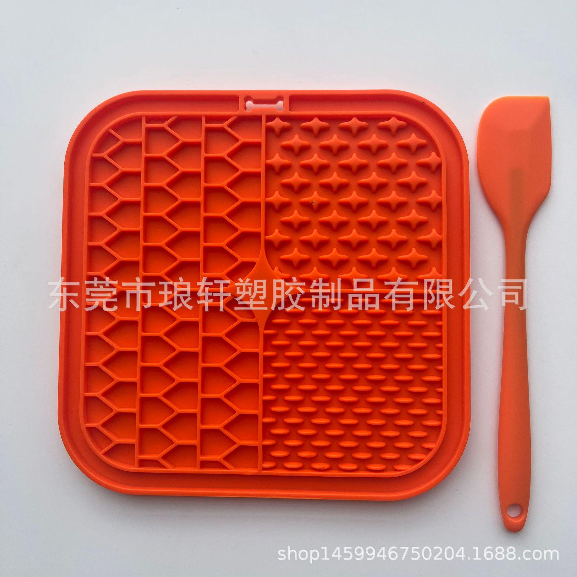 微信图片_20220629180421