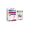 La crema Jingqushu es un ungüento tópico para el cuidado de la piel para masaje y aplicación, hecho con extractos de hierbas para un cuidado suave.. Suministro y entrega directa de fábrica
