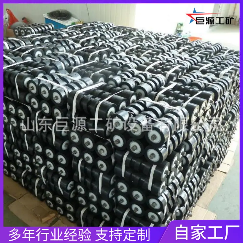 O1CN01Lqd0hz1pJJOo7Wd4e_!!2204