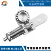 Para STIHL MS381 Tornillo de Ajuste de la Guía MS 361 440 MS 660 038 MS250 Tornillo de Ajuste