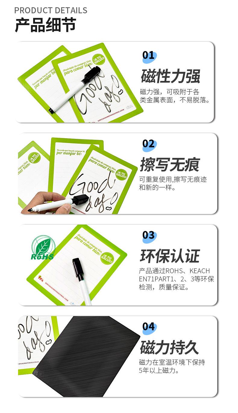 详情页更新_11.jpg