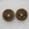 Artesanías antiguas gastan dinero dinero de cinco emperadores paz mundo dinero de latón diámetro 3.2cm/32mm,