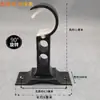 Haste de Cortina Liga de Alumínio Suporte Rotativo Base de Fixação de Haste Única Suporte de Suporte para Espaço Estreito Acessórios de Montagem na Parede