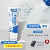 Crema Reparadora de Pared Blanca Pintura de Látex Doméstica Polvo de Masilla para Pared Blanca
