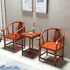 Silla redonda de tres piezas de madera maciza estilo sombrero oficial chino silla de balcón mesa de té antigua para el hogar silla de té para una persona silla con respaldo