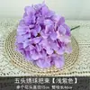 Ramo Artificial de Hortensias de Cinco Cabezas para Salón de Bodas, Decoración Suave de Interiores de Hotel, Arreglo Floral, Accesorios para Arreglos Florales, Venta al por Mayor