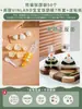 Papel Envoltorio para Bolas de Arroz Estilo Japonés Empaque Triangular para Bolas de Arroz Desechable Camping Algas Apto para Microondas