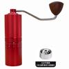 Molinillo de Café Manual Transfronterizo, Molinillo de Espresso Portátil para Exteriores, Máquina de Café con Núcleo de Acero Sus420
