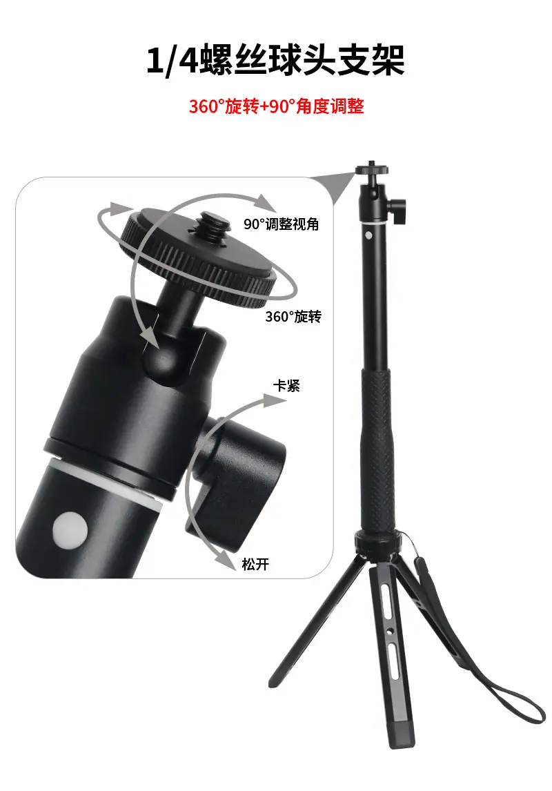 合集延长杆_06.jpg