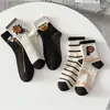 Calcetines de Dibujos Animados Estilo Japonés para Mujer, Calcetines de Media Pantorrilla, Calcetines Lindos de Moda Otoño e Invierno de Alto Valor Estético para Vacaciones de Navidad, Deportivos, Estudiantes