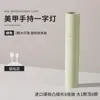 Luz Portátil para Uñas Artísticas Personalizada de Fábrica Luz Pequeña para Uñas Artísticas Lámpara de Fototerapia Almacenamiento de Energía Curado UV Mini Lámpara de Curado