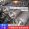 Rodillos transportadores de acero inoxidable de grado alimenticio, resistentes a la corrosión, impermeables y a prueba de polvo, accesorios para rodillos transportadores