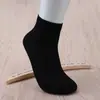 Calcetines Casuales de Malla para Hombre Calcetines de Algodón Transpirables Absorbentes de Sudor de Color Sólido para Hombre Fuente de Puesto de Venta al por Mayor Directo de Fábrica