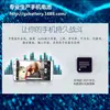 Batería para teléfono móvil 5G 5S para iphone batería de 1560 mA