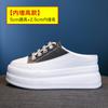 Zapatos Blancos de Verano con Punta Cerrada para Mujer, Sandalias de Plataforma Blancas Slip-On con Suela Gruesa para Aumentar la Altura