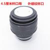 Interruptor de hervidor térmico original tapa de hervidor Xiongtai tapa interior tapón de taza accesorios universales tapón de botella sellador