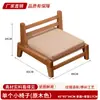Mesa de té tatami estilo japonés, nueva mesa kang de madera maciza estilo chino, mesa baja para balcón, juego de mesa y sillas de té Zen, mesa para mirador de madera de olmo
