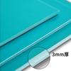 Plancha de Grabado para Impresión, Varias Especificaciones, Plancha de Goma Suave Verde, Herramientas y Materiales para Pintura DIY al por Mayor, Herramientas de Grabado