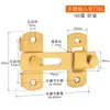 Pestillo de Acero Inoxidable Engrosado para Puertas de Madera, Cerrojo Universal para Dormitorio, Pestillo para Puerta de Baño, Candado para Puerta Deslizante