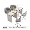 Conjunto de Mesa e Cadeira para Salão de Unhas, Oferta Especial, Mesa de Unhas Multifuncional Econômica Individual/Dupla Estilo Chinês Mármore, Estilo Creme