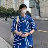 Camiseta de Moda Callejera Europea y Americana para Hombre de Manga Corta ins Moda Trendy Estampado Completo Camiseta con Letras Verano Marca de Moda Holgada Hombro Caído Manga Media