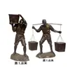 Cobre Fundido Vidro Aço Escultura Imitação de Personagens de Cobre Trabalho de Agricultores Escultura com Tema de Agricultura Agricultores Transplantando e Plantando Ornamentos Culturais