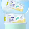 Toallitas Sanitarias Haishi Hainuo Contienen Alcohol para Esterilización y Limpieza, Toallitas Húmedas Desechables para el Hogar, Paquete Grande, Producto Genuino
