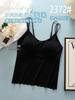 Chaleco Sexy de Tirantes Fresco de Verano, Espalda Hermosa de Encaje Sensual, Tirantes Finos, Copas Fijas, Pechos Grandes, Lencería de Talla Pequeña para Mujeres