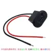 Enchufe Hembra Integrado de Carga y Descarga de 5V Placa de Fuente de Alimentación Boost de Carga de Batería de Litio 3.7V 4.2V 18650 Tipo C de Protección