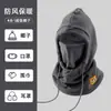 Bufanda sombrero de color sólido de otoño e invierno todo en uno gorro para montar al aire libre a prueba de viento a prueba de frío cálido gorro forro polar grueso protección para los oídos