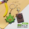 15 Anos de Pingentes de Mochila Profissionais Feitos Sob Medida de Long Zhiyu, Pequenos Presentes para Celebridades da Internet, Chaveiros de Silicone 2D, Inspeções de Fábrica Personalizadas a Qualquer Momento