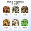 Crema para Tinnitus al por Mayor, Mismo Modelo que se Usa en Douyin/Kuaishou, para Pérdida Auditiva Neurológica, Congestión Auricular, Zumbido en los Oídos, Picazón en los Oídos, Crema para el Cuidado Auditivo para Uso en Casa