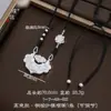 Puzuo Retención de Color Fuerte Arena Dorada Arena Plateada Dos Tonos Flor de Carpa Candado Ruyi Flor de Loto Cuerda Tejida Collar Cadena de Suéter Estilo Chino