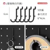 Accesorios para Tablero Perforado de Pared 30 mm Estante de Almacenamiento Sala de Videojuegos Sala de Herramientas Cocina Estante sin Taladro Gancho Partición