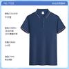 Algodón Puro Catering Camarero Ropa de Trabajo Personal de Empresa Supermercado Camiseta Polo Verano Solapa Camiseta Pliegue Uniforme