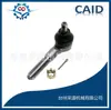 Adecuado para Suzuki Vitra rótula de barra de acoplamiento 48810-77E00 4881077E00