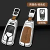 Adecuado para 22 Audi A6L A7 A8 A3L funda para llave de coche Q2L Q3 Q5L carcasa Q7 bolsa A4L hebilla de cubierta