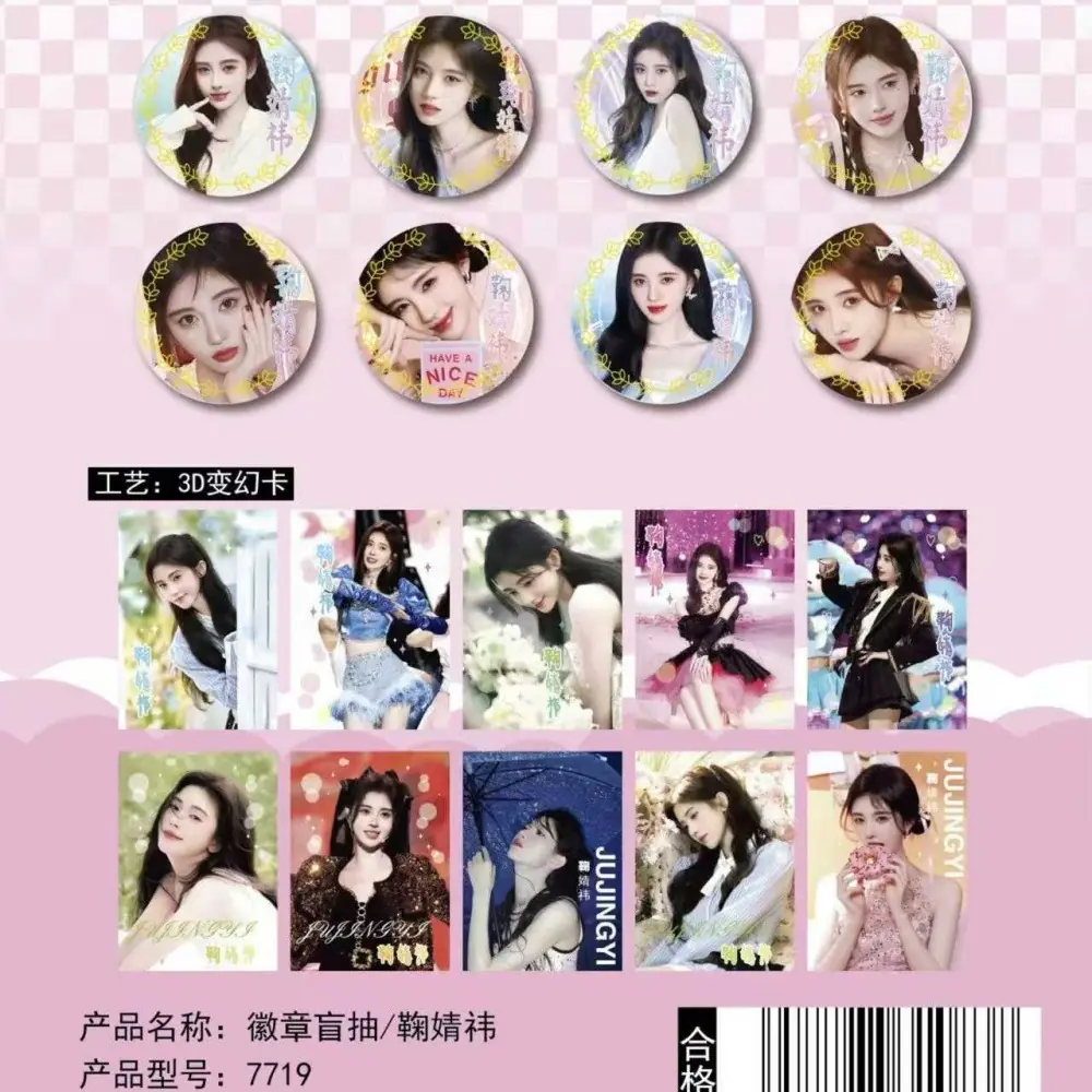 微信图片_20250327170402_副本