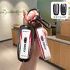 Adequado para Geely Emgrand gL Key Set gl Xingrui L Proteção Xingyue Bo Yue legal Plantronics icon Vision