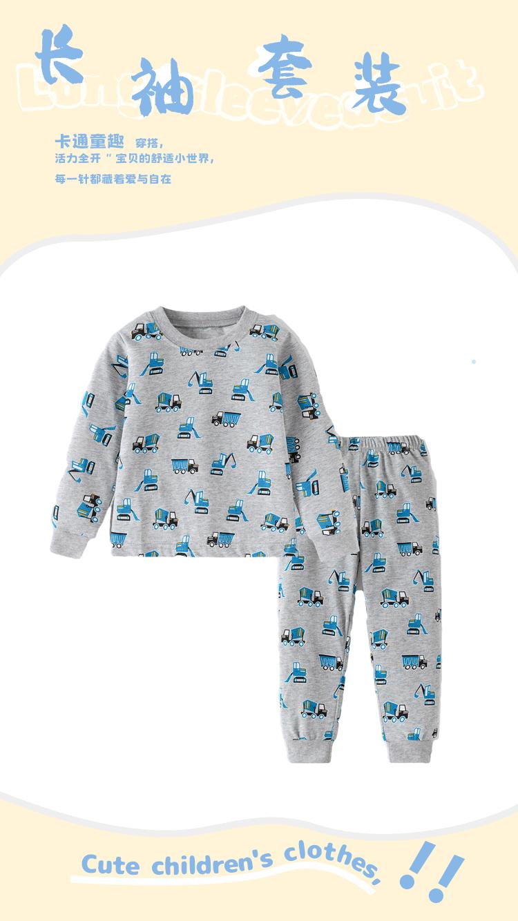童装长袖家居服108_02