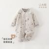 Macacão Acolchoado para Bebê, Macacão de Gaze de Algodão Puro para Bebê, Roupas Macias, Amigáveis à Pele e Respiráveis para Recém-Nascidos, Roupas Infantis Anyang